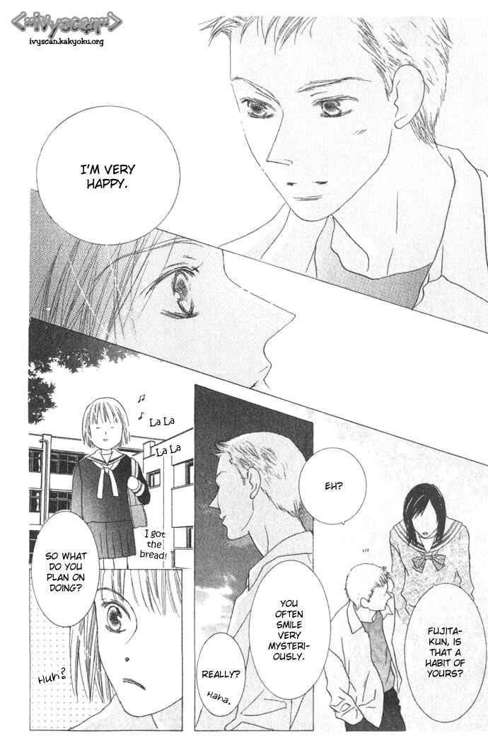 Page 21 Chapter 2 Beauty Is the Beast