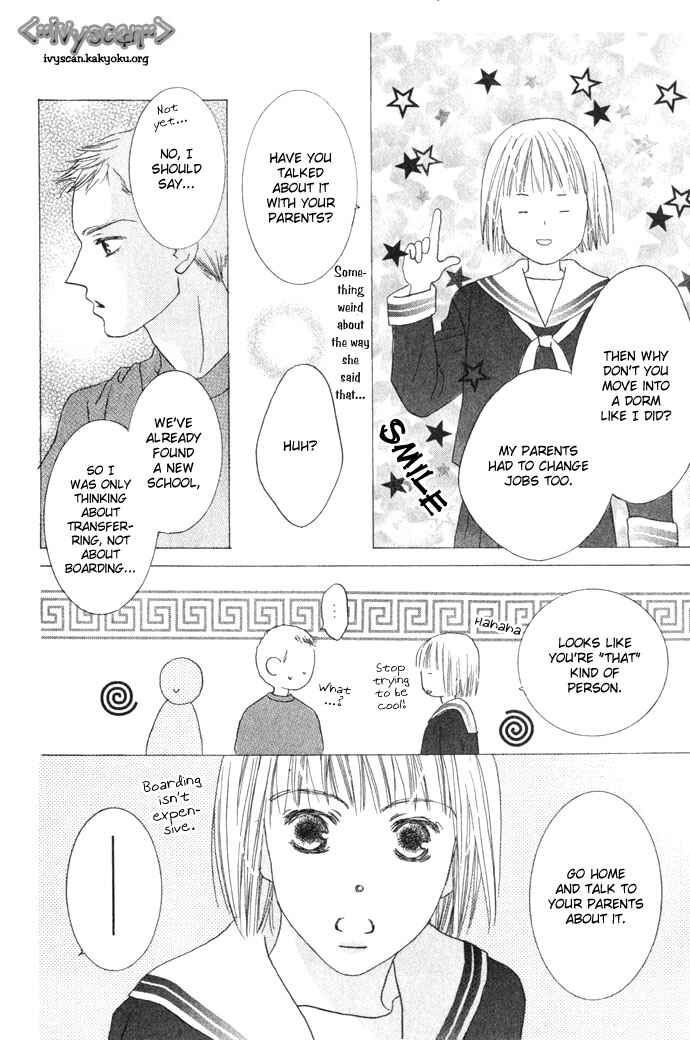 Page 23 Chapter 2 Beauty Is the Beast