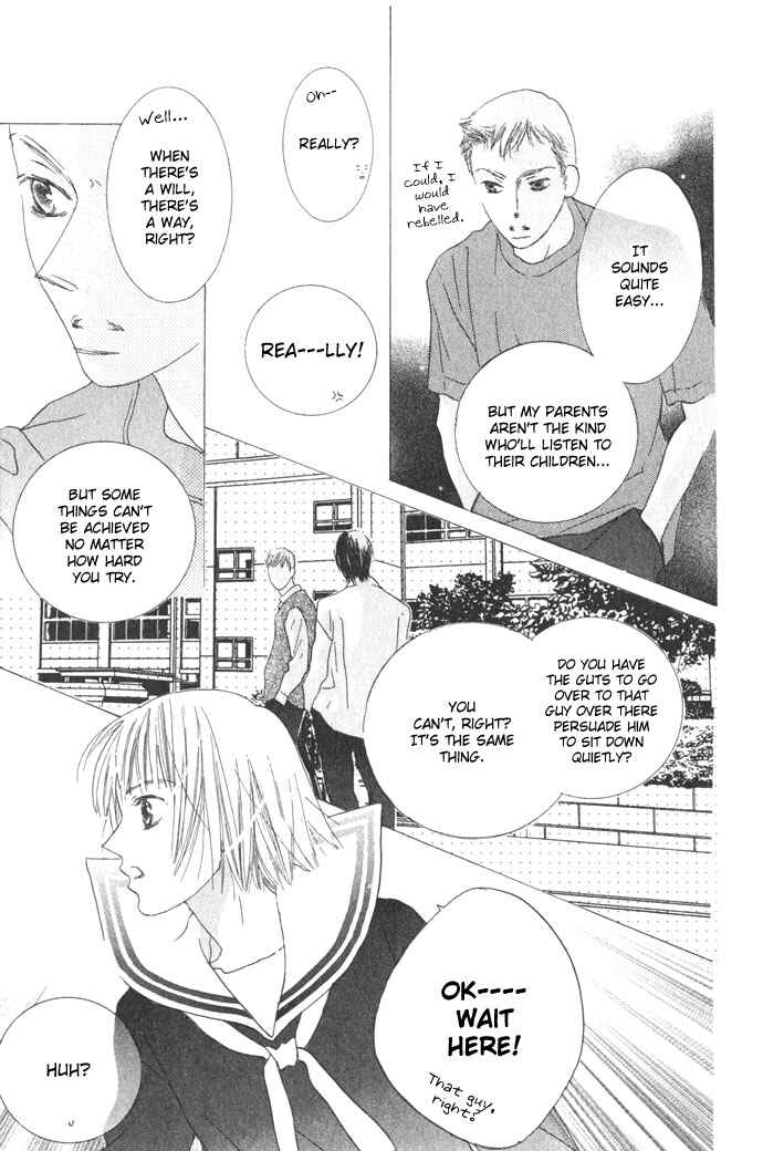 Page 24 Chapter 2 Beauty Is the Beast