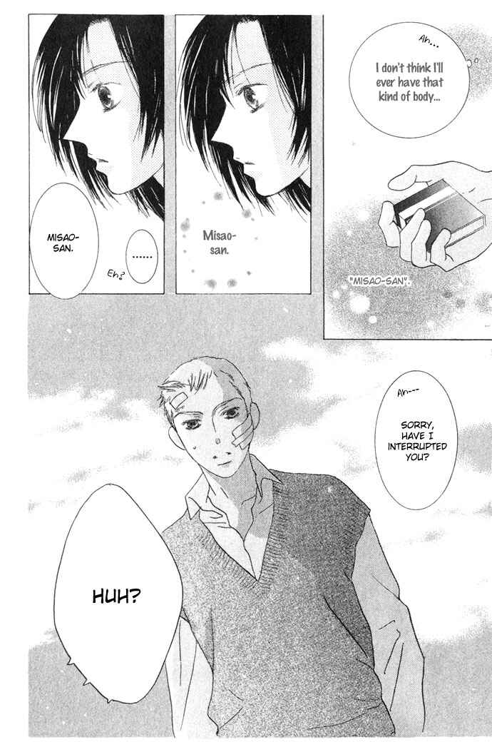 Page 31 Chapter 2 Beauty Is the Beast