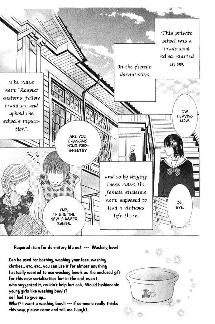 Page 4 Chapter 2 Beauty Is the Beast