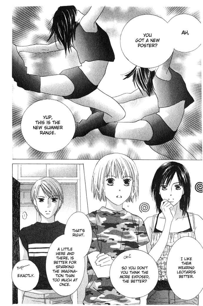 Page 5 Chapter 2 Beauty Is the Beast