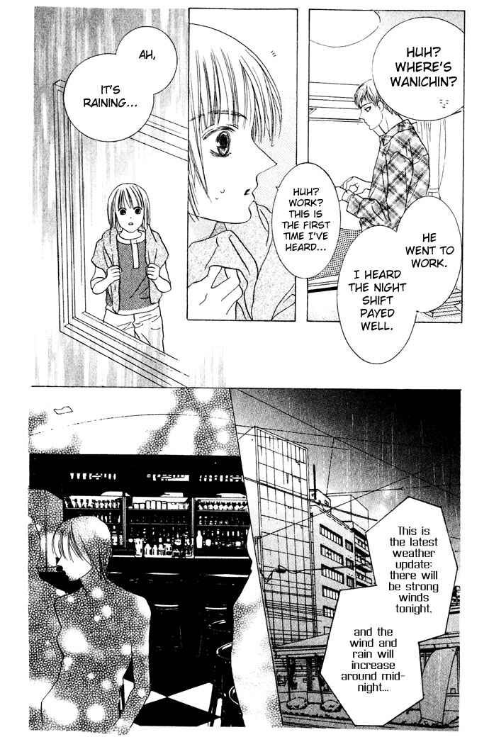 Page 13 Chapter 5 Beauty Is the Beast