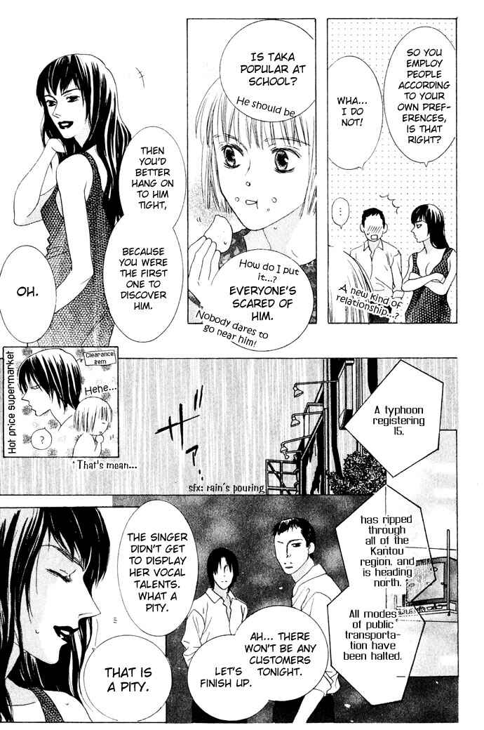 Page 18 Chapter 5 Beauty Is the Beast