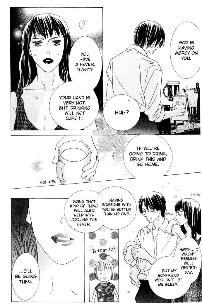 Page 19 Chapter 5 Beauty Is the Beast