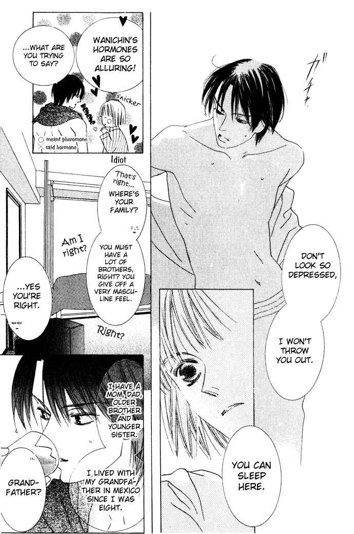 Page 22 Chapter 5 Beauty Is the Beast