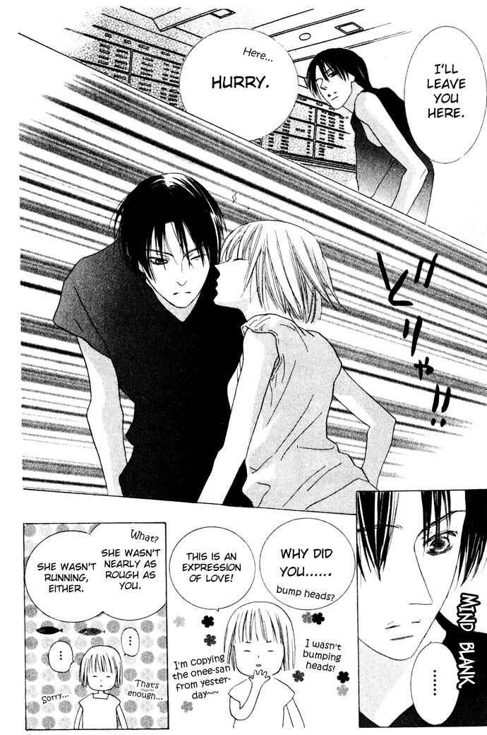 Page 29 Chapter 5 Beauty Is the Beast