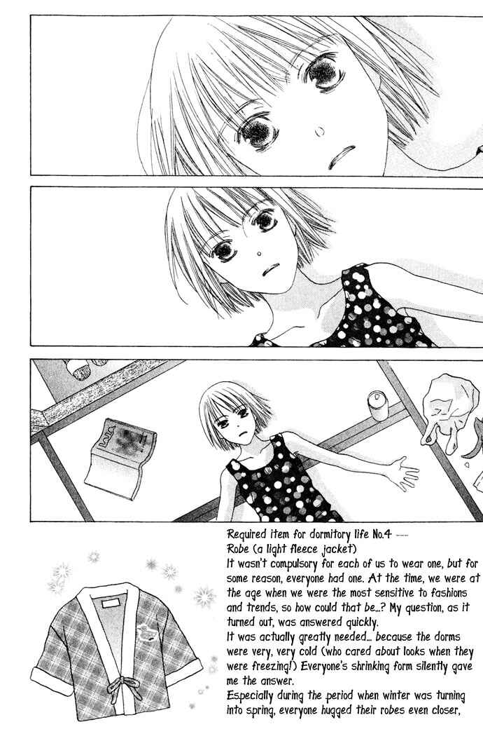 Page 3 Chapter 5 Beauty Is the Beast