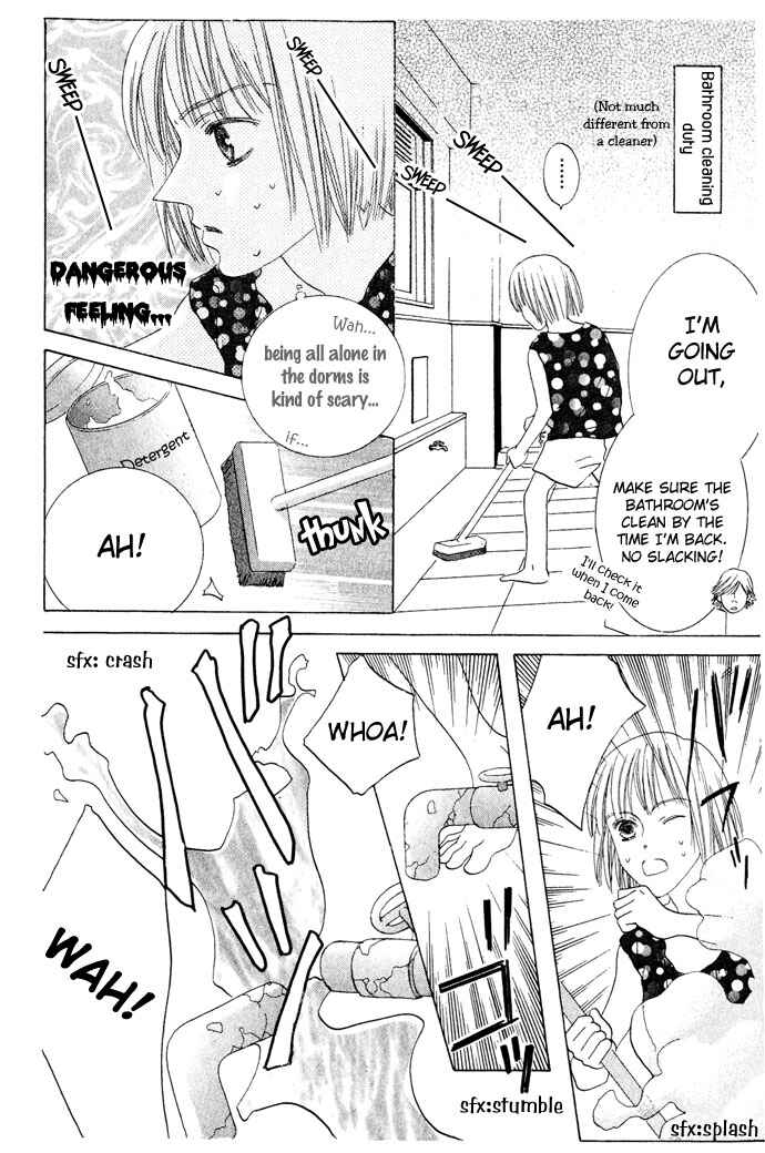 Page 7 Chapter 5 Beauty Is the Beast