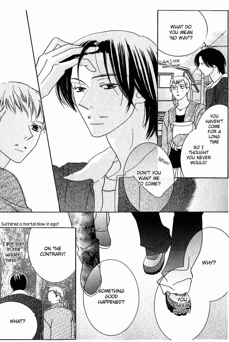 Page 12 Chapter 28 Beauty Is the Beast