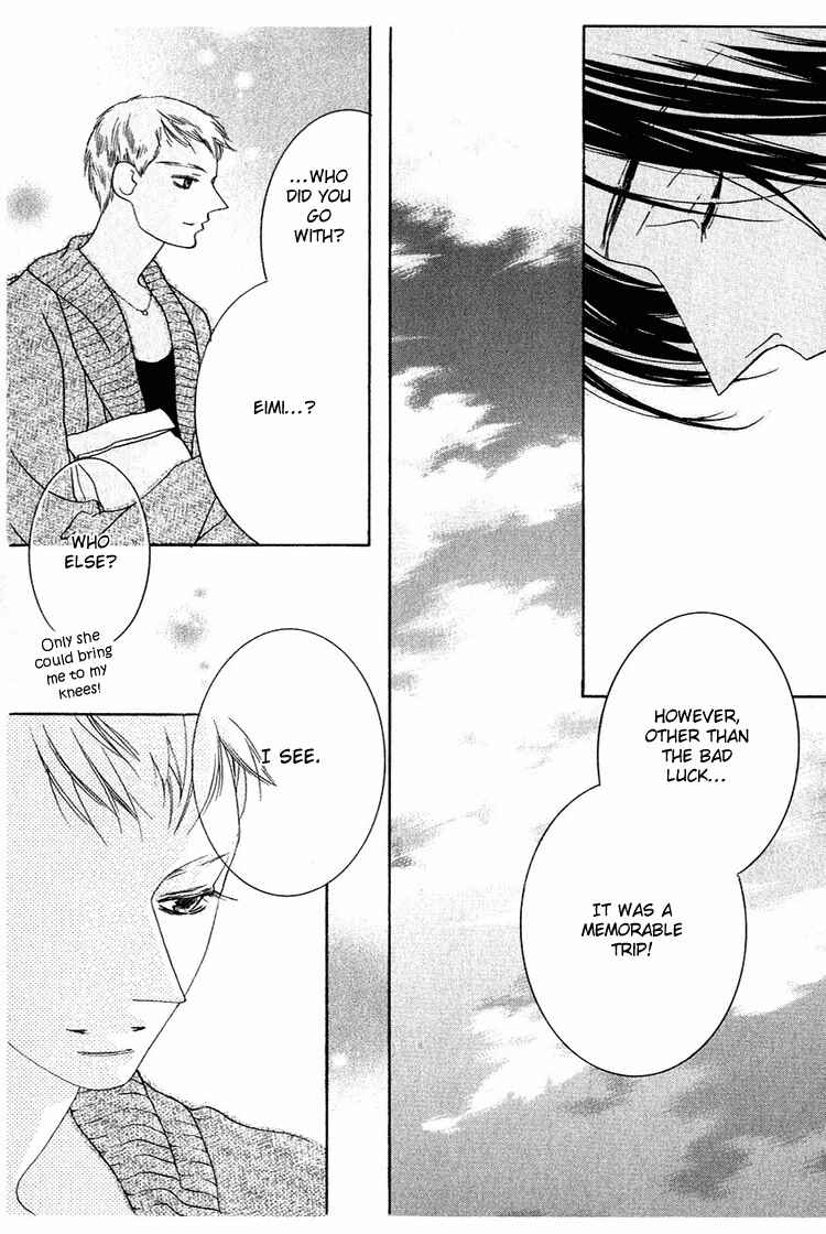 Page 13 Chapter 28 Beauty Is the Beast