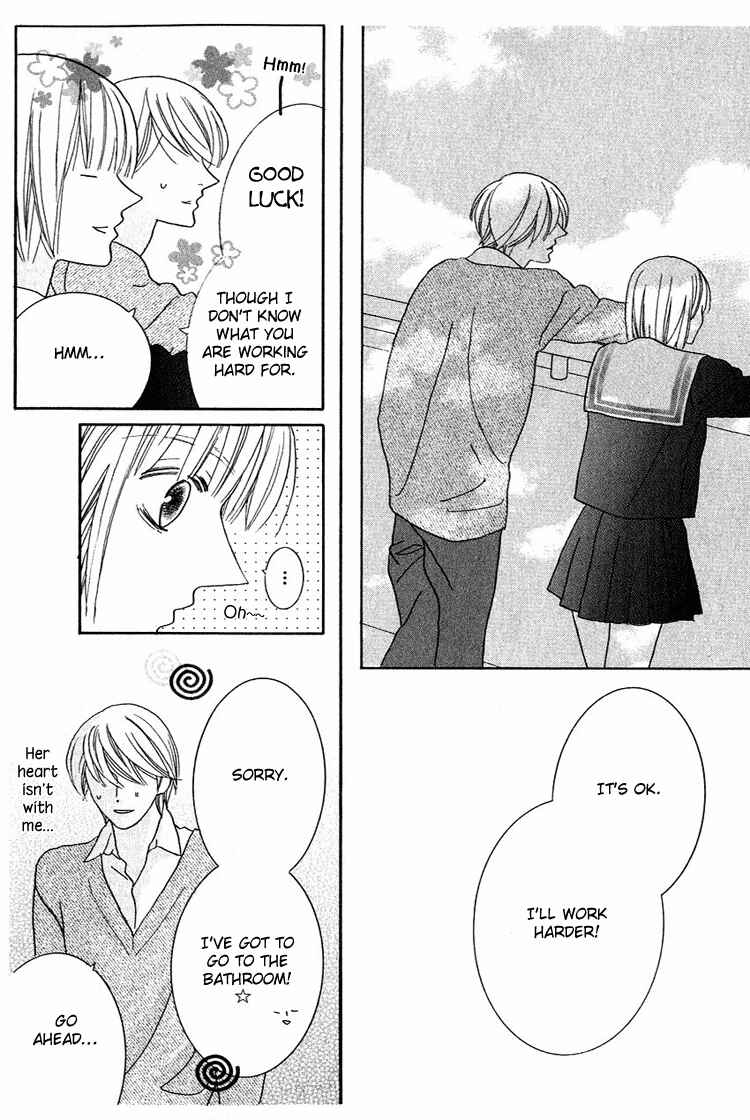 Page 23 Chapter 28 Beauty Is the Beast