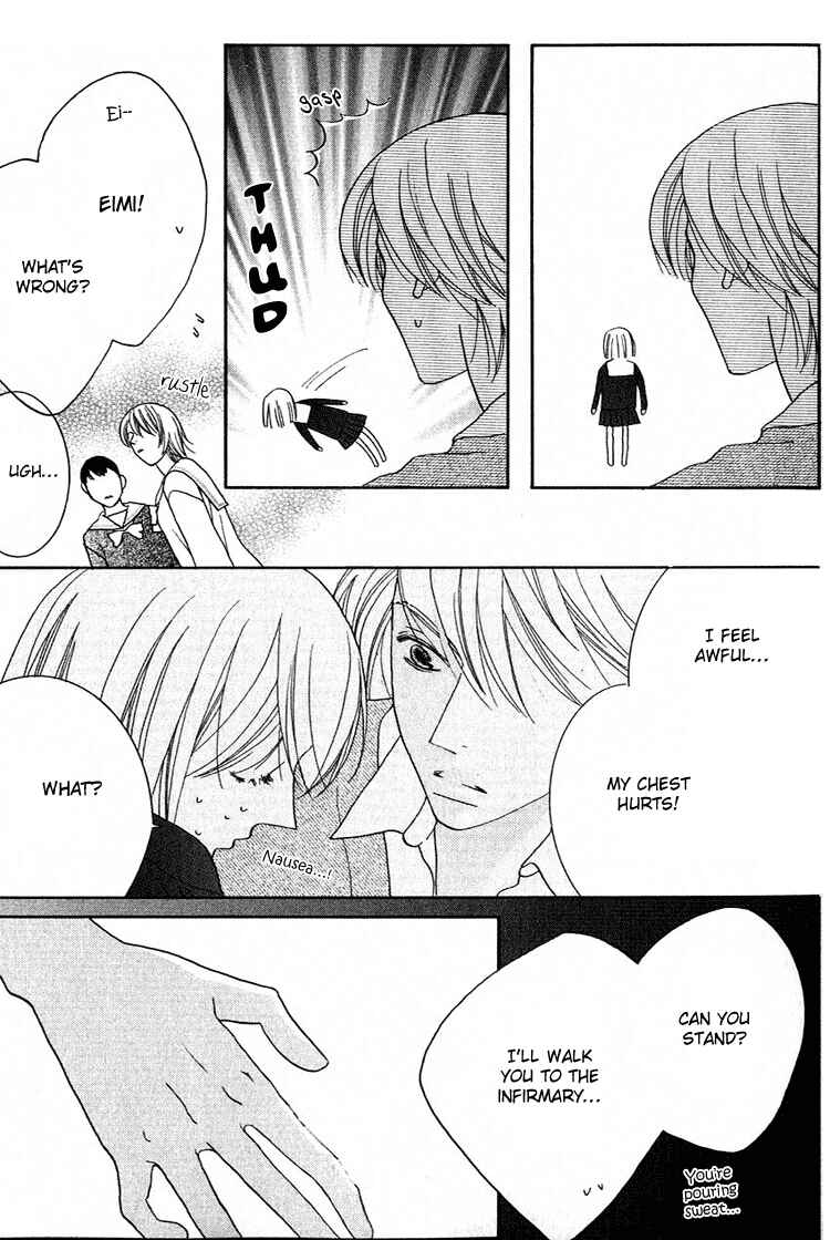 Page 24 Chapter 28 Beauty Is the Beast