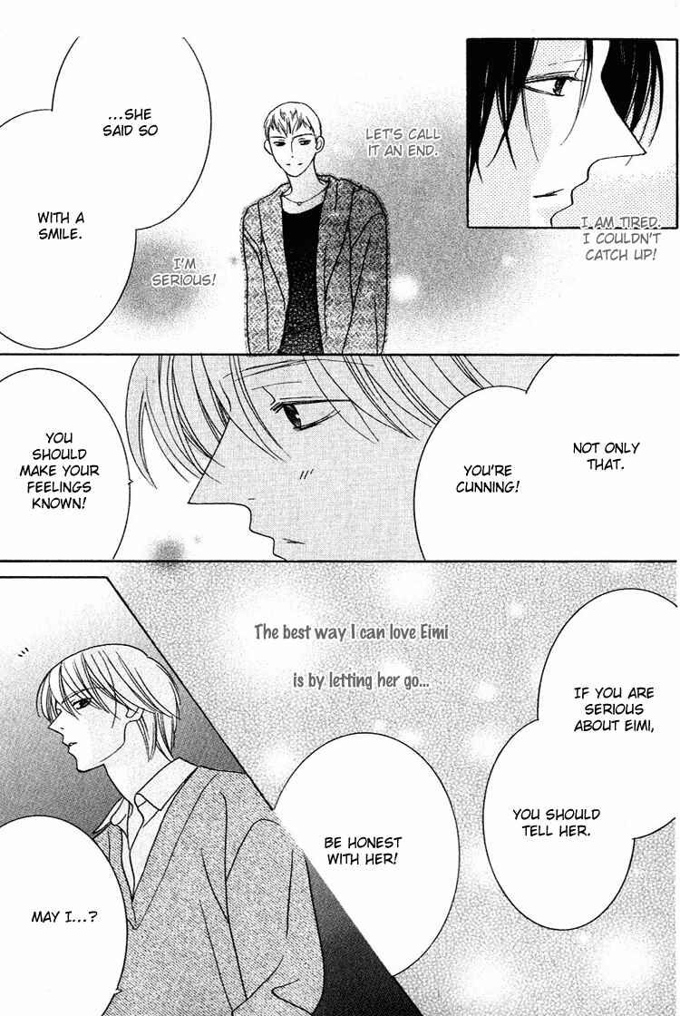 Page 28 Chapter 28 Beauty Is the Beast