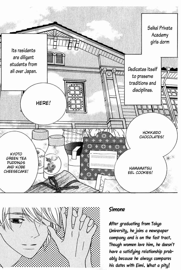 Page 4 Chapter 28 Beauty Is the Beast
