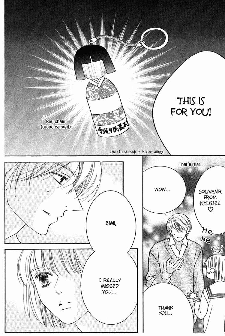 Page 9 Chapter 28 Beauty Is the Beast