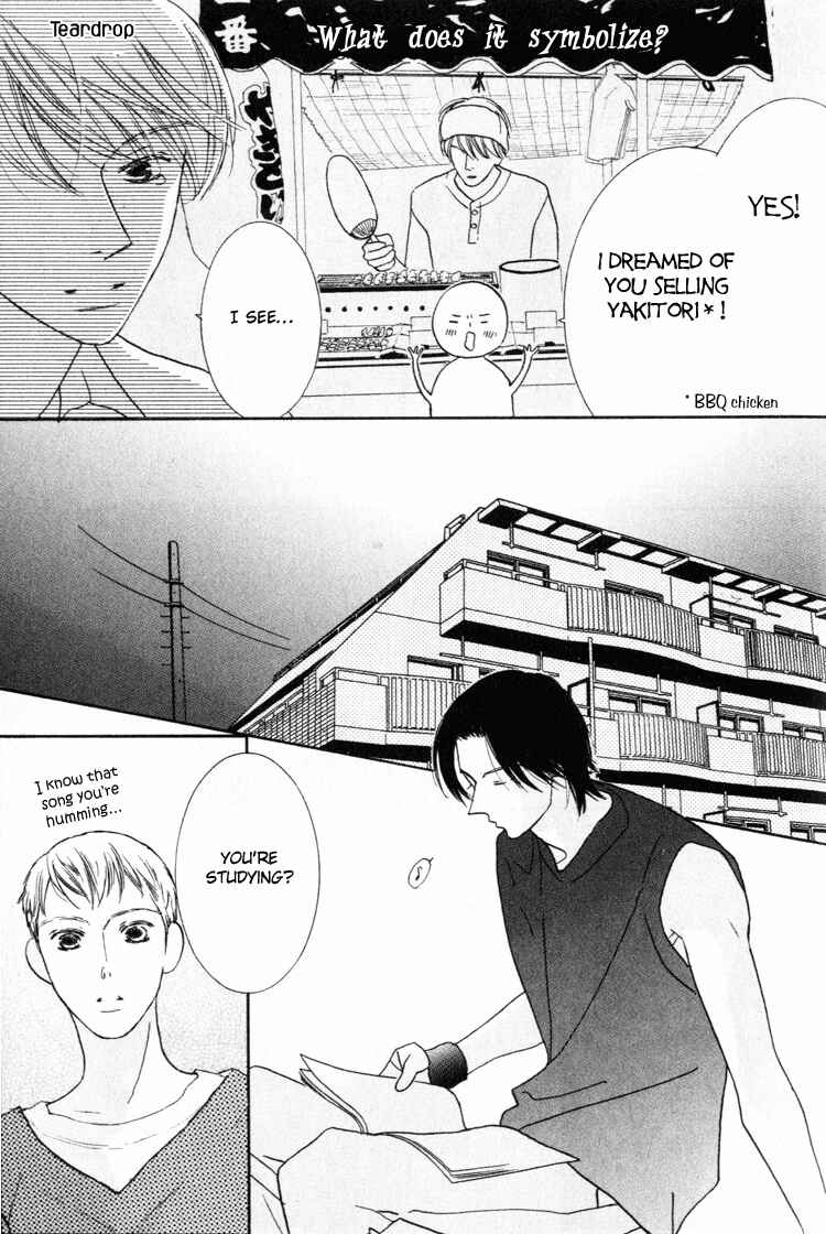 Page 11 Chapter 23 Beauty Is the Beast