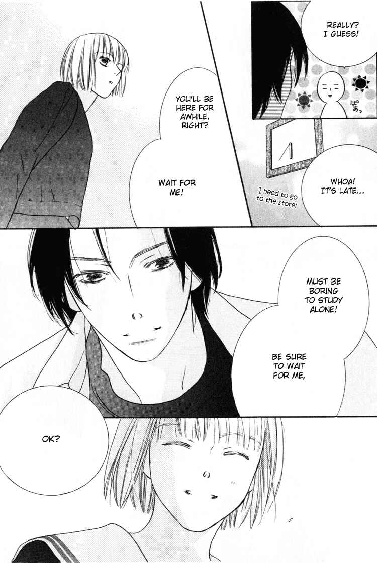 Page 17 Chapter 23 Beauty Is the Beast