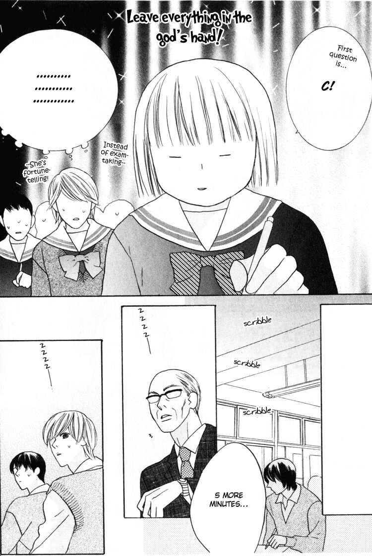 Page 19 Chapter 23 Beauty Is the Beast