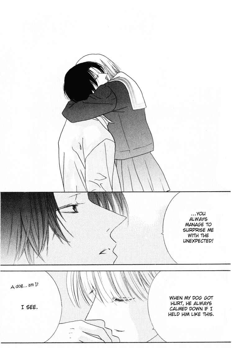 Page 30 Chapter 23 Beauty Is the Beast