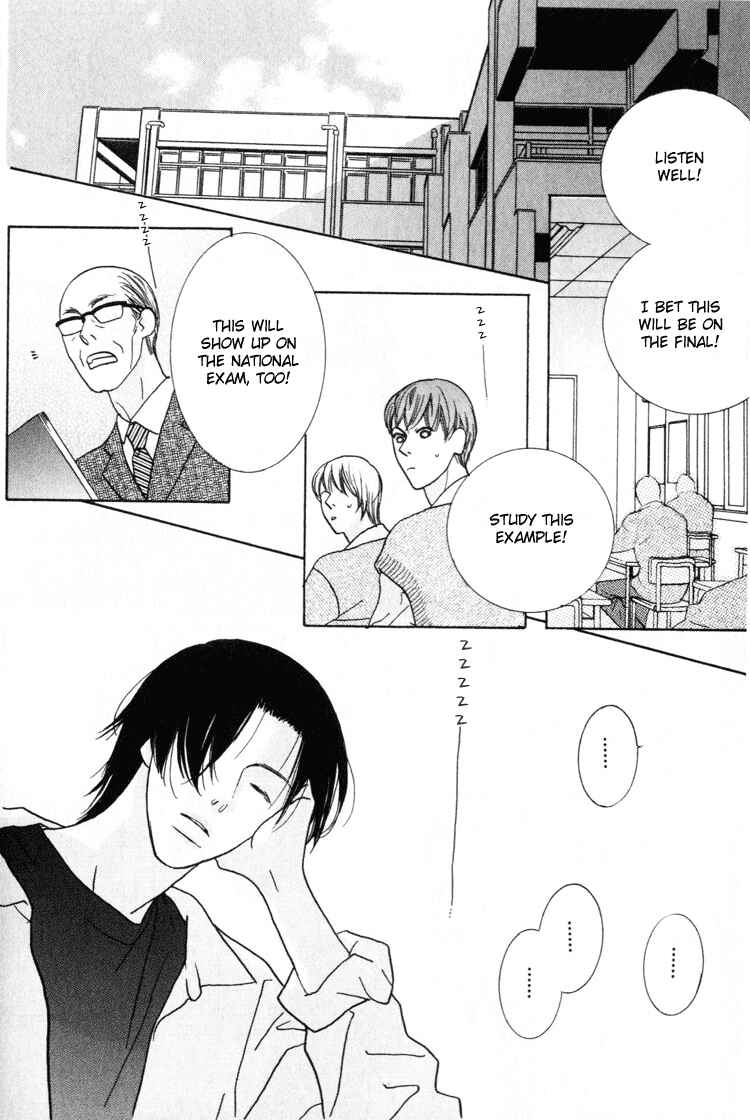 Page 6 Chapter 23 Beauty Is the Beast