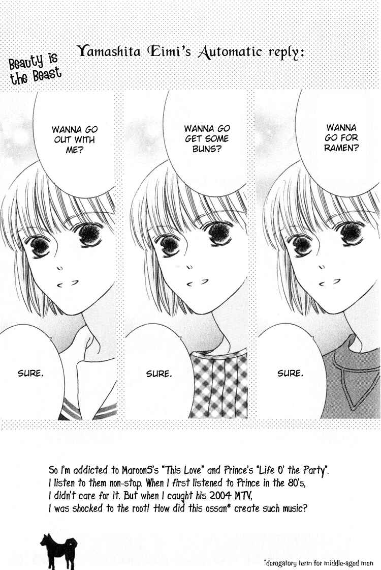 Page 1 Chapter 21 Beauty Is the Beast