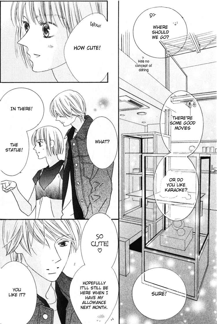 Page 13 Chapter 21 Beauty Is the Beast