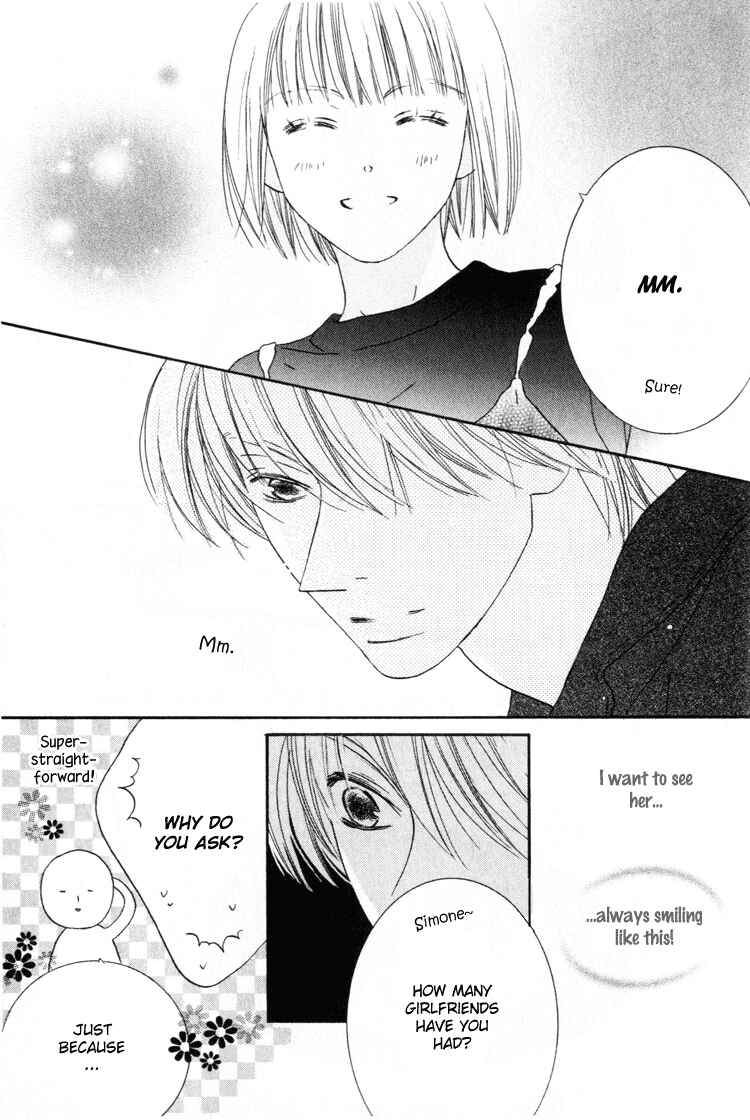 Page 15 Chapter 21 Beauty Is the Beast