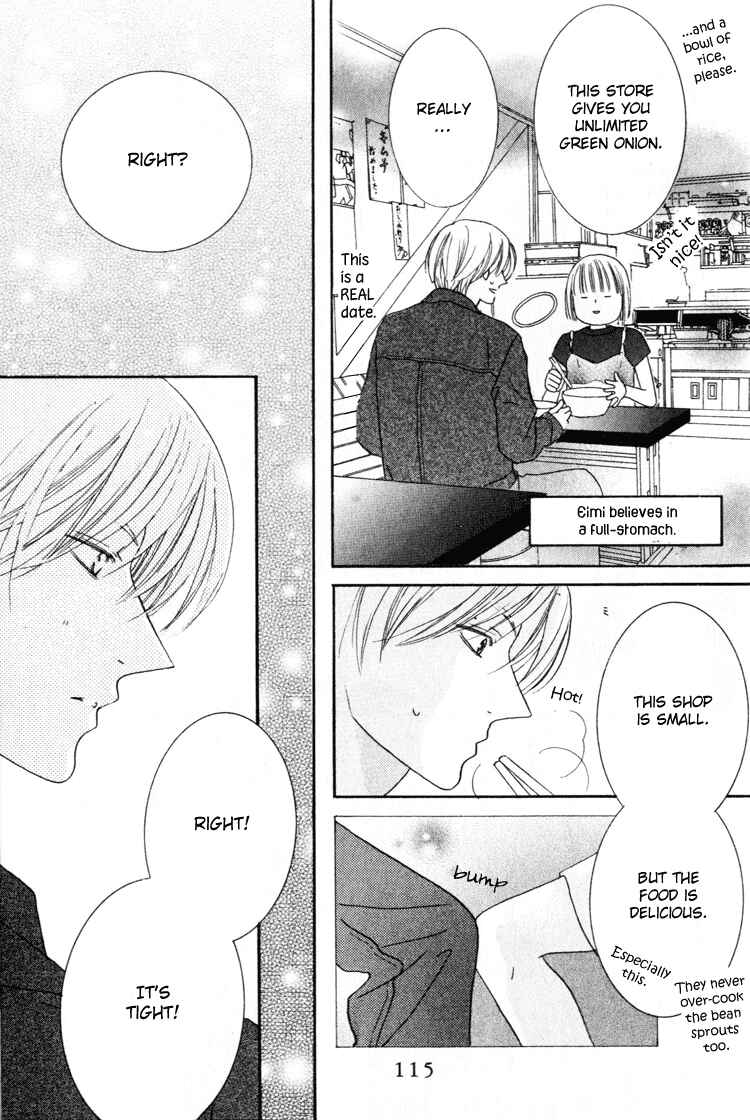 Page 17 Chapter 21 Beauty Is the Beast