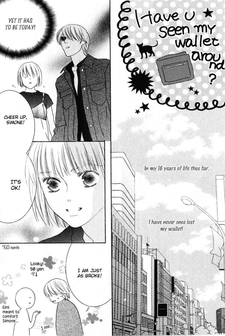 Page 19 Chapter 21 Beauty Is the Beast