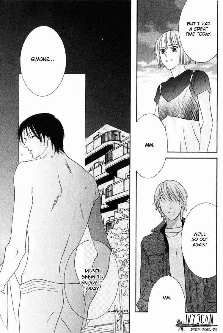 Page 25 Chapter 21 Beauty Is the Beast