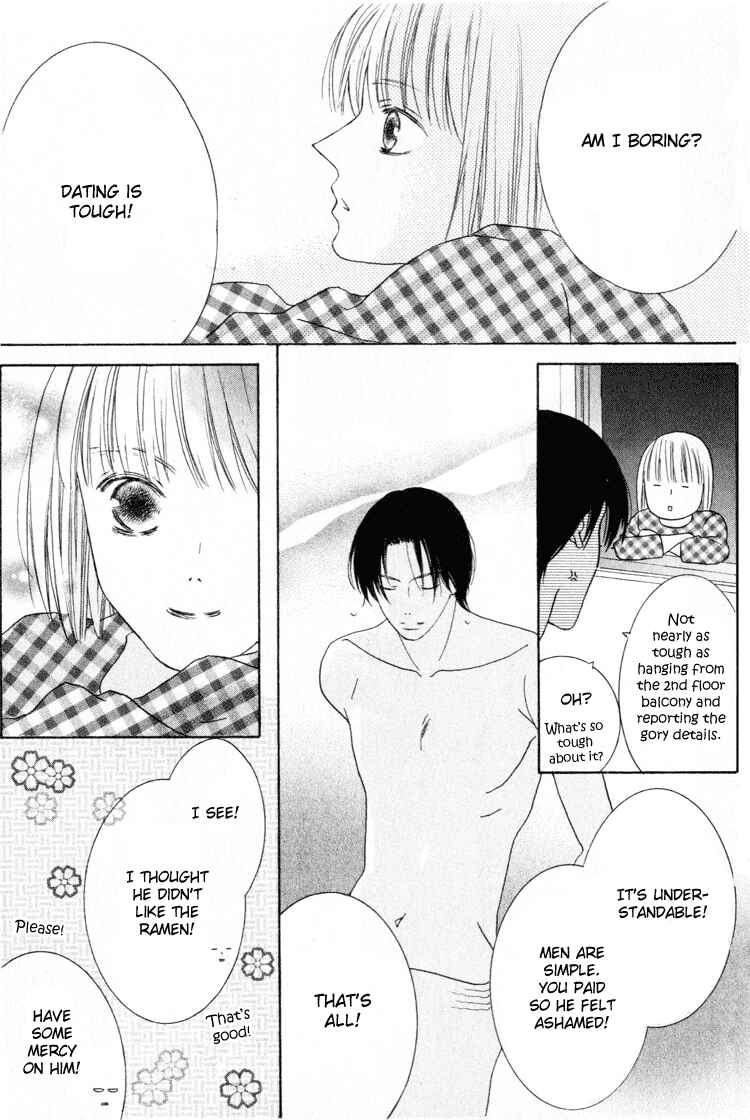 Page 26 Chapter 21 Beauty Is the Beast