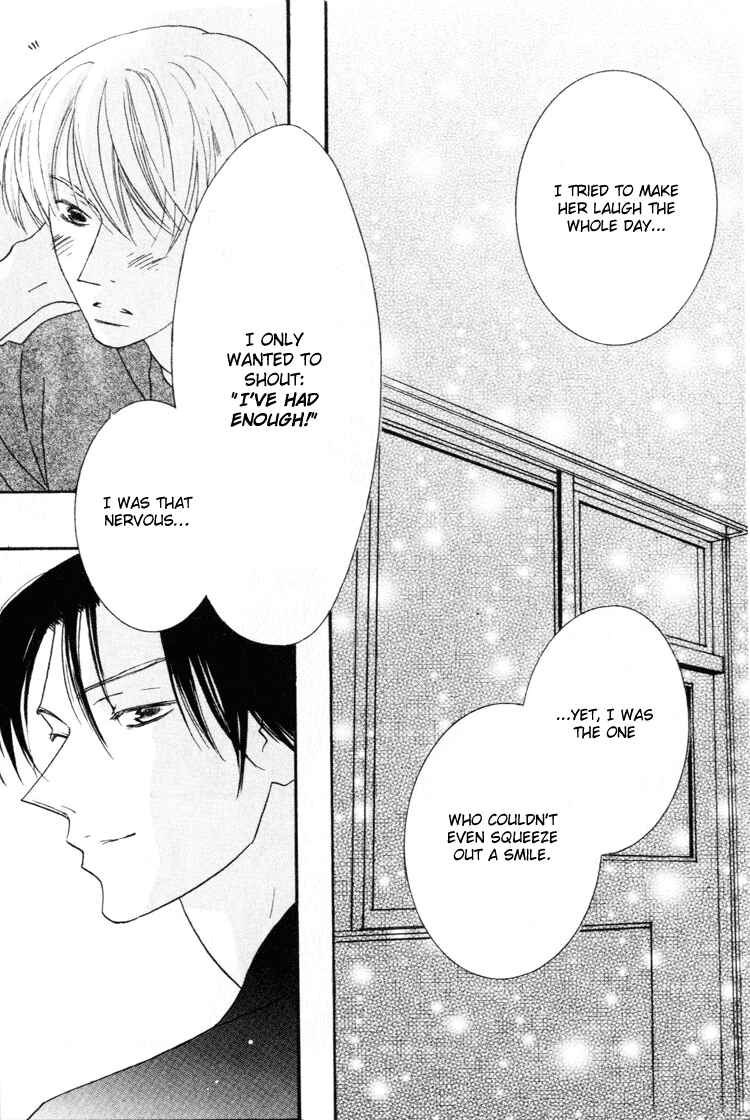 Page 29 Chapter 21 Beauty Is the Beast