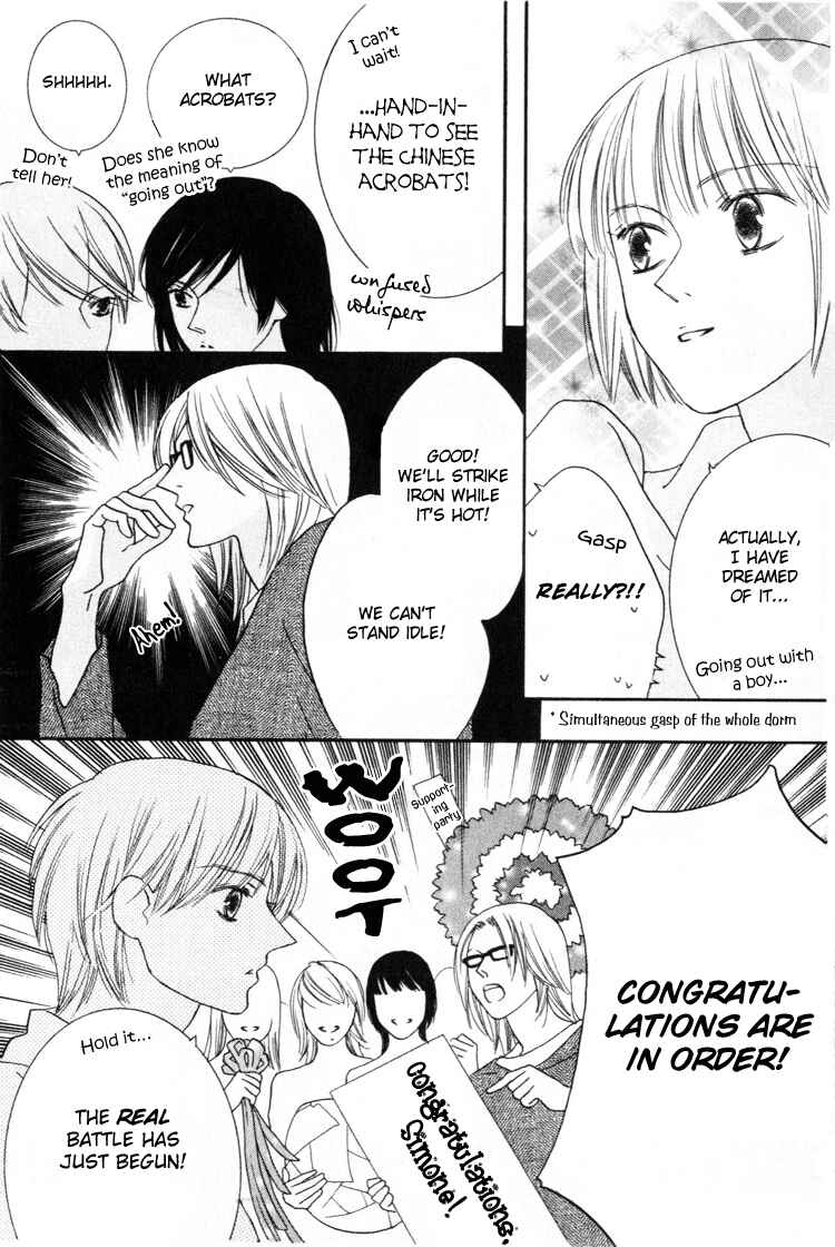 Page 6 Chapter 21 Beauty Is the Beast