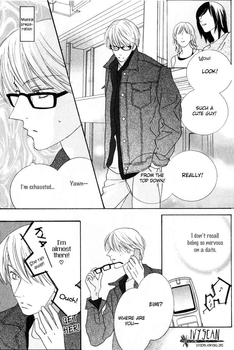 Page 8 Chapter 21 Beauty Is the Beast