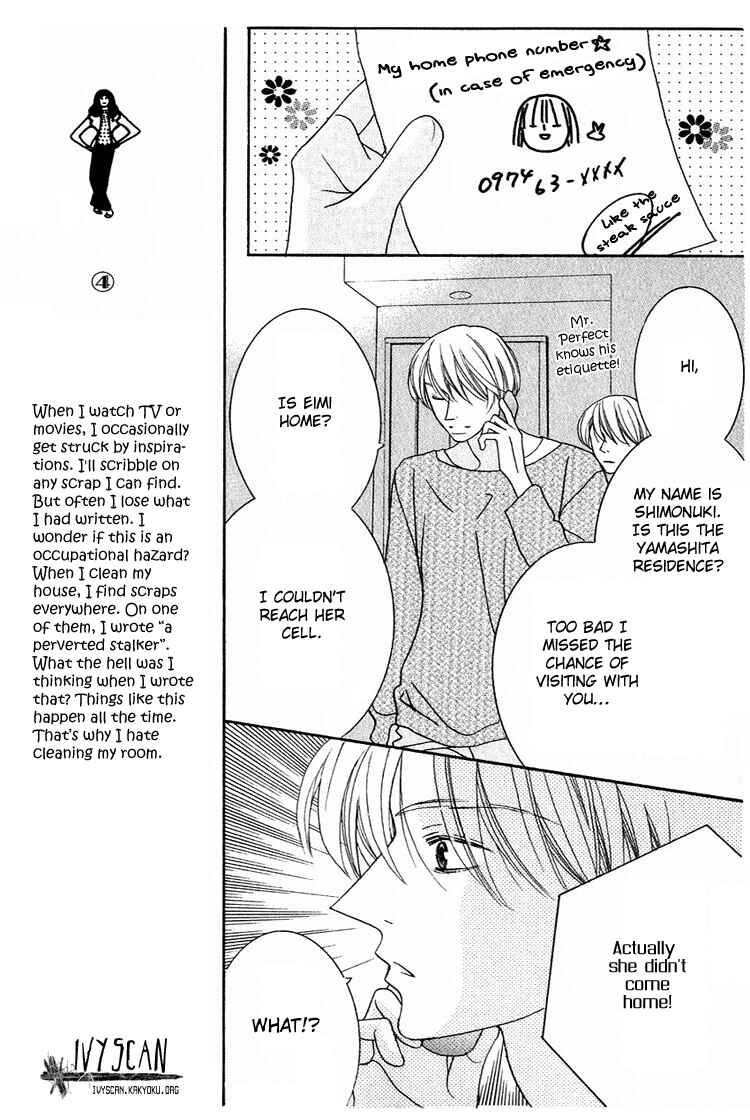 Page 11 Chapter 27 Beauty Is the Beast