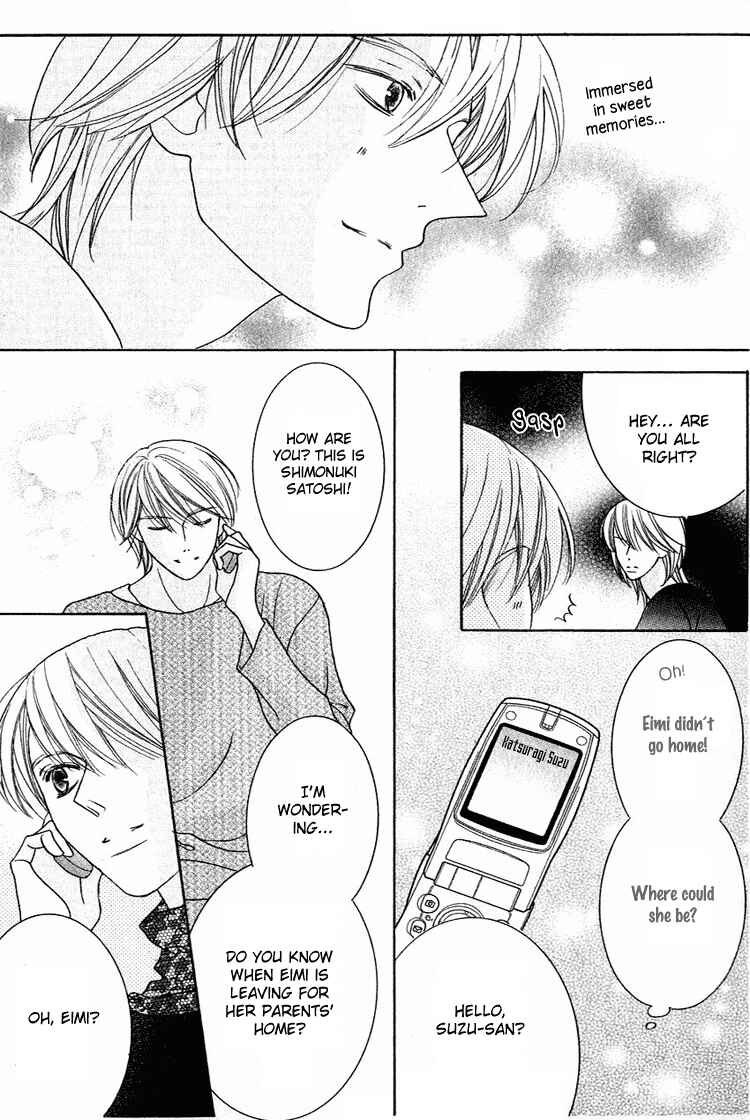 Page 17 Chapter 27 Beauty Is the Beast