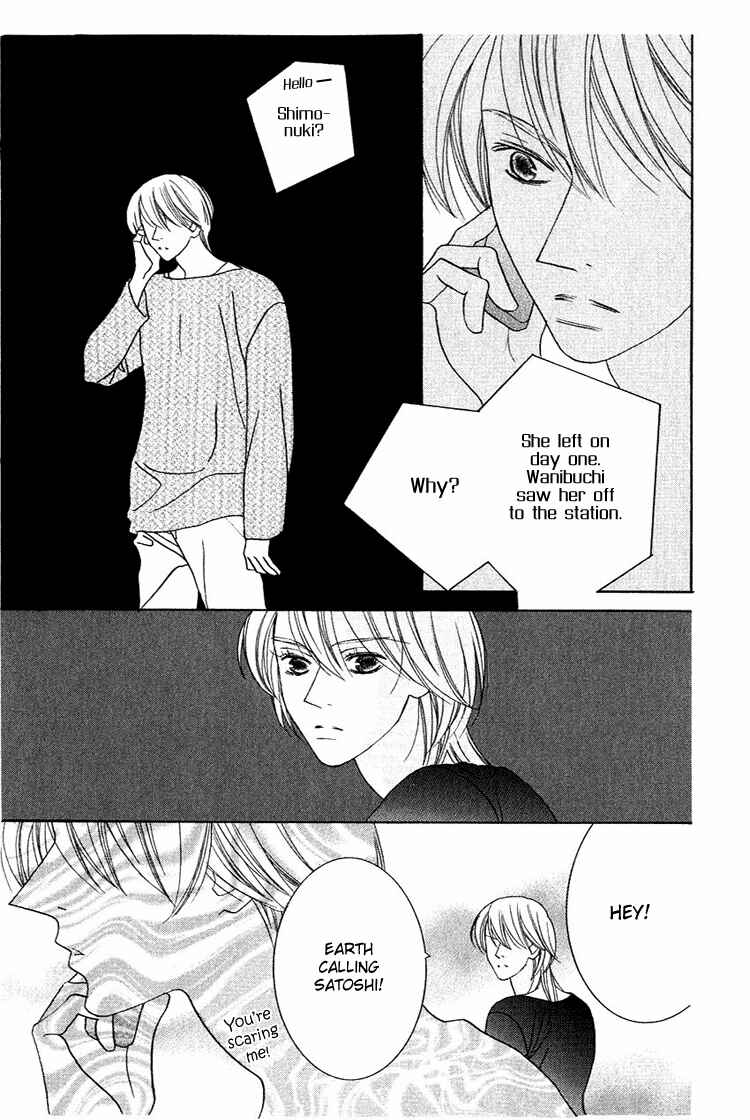 Page 18 Chapter 27 Beauty Is the Beast