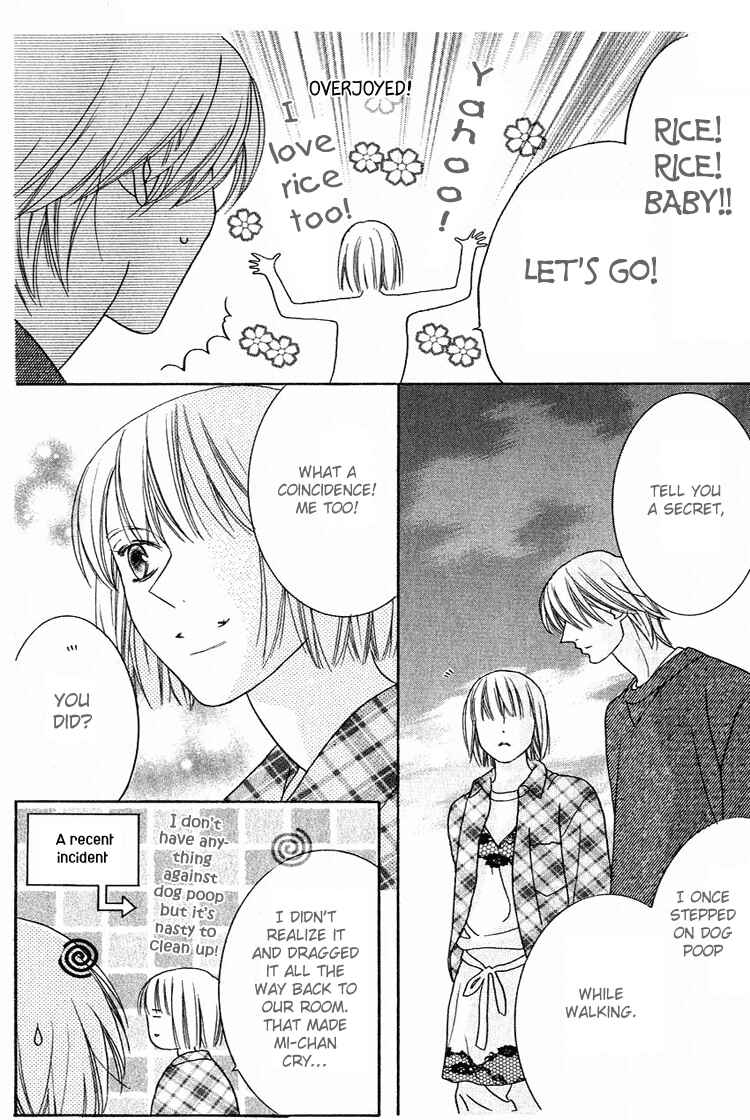 Page 20 Chapter 27 Beauty Is the Beast
