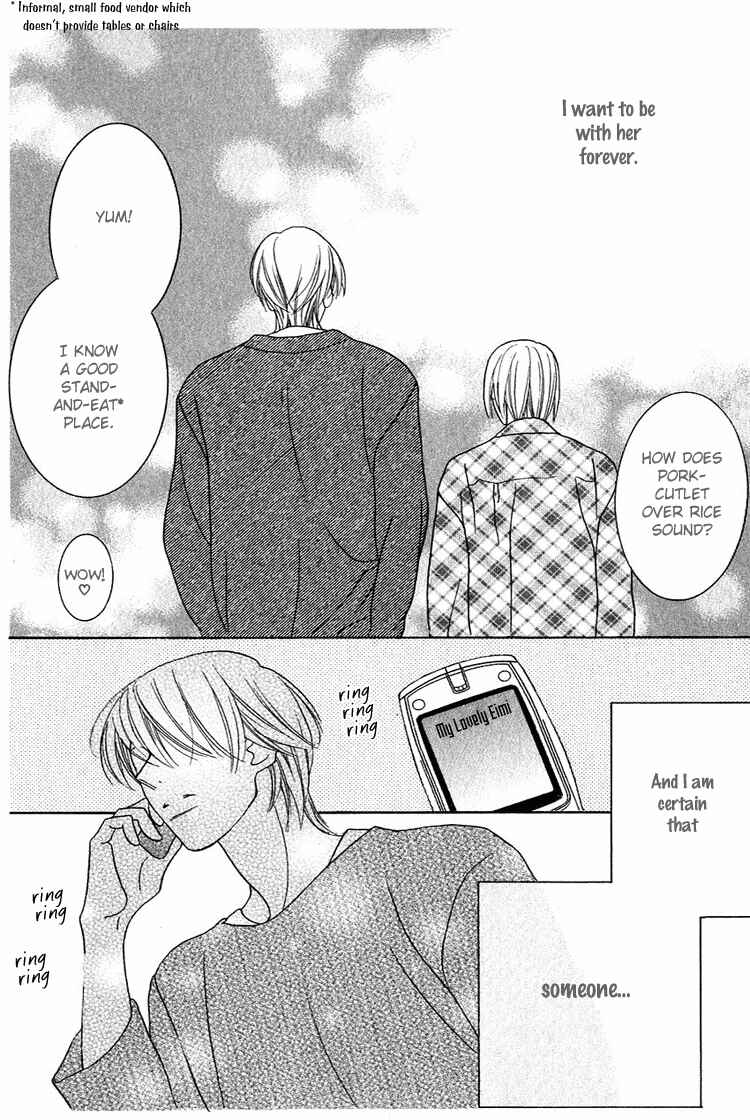 Page 22 Chapter 27 Beauty Is the Beast