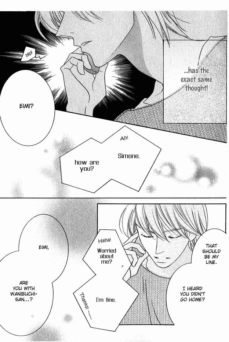 Page 23 Chapter 27 Beauty Is the Beast