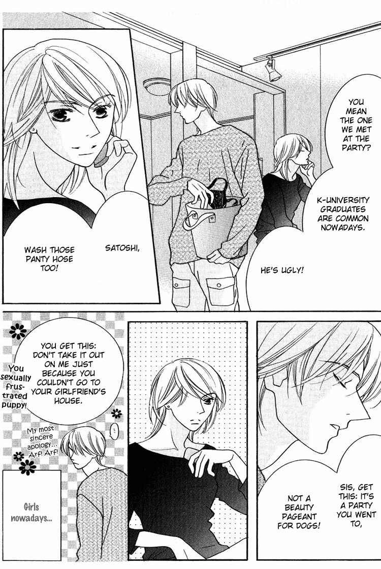 Page 6 Chapter 27 Beauty Is the Beast