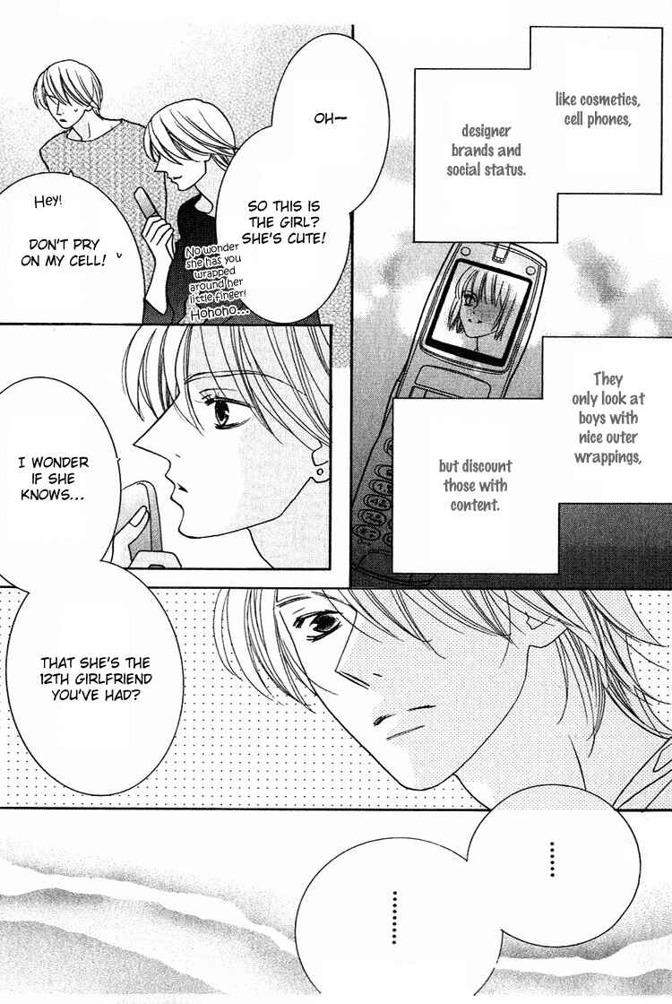 Page 7 Chapter 27 Beauty Is the Beast