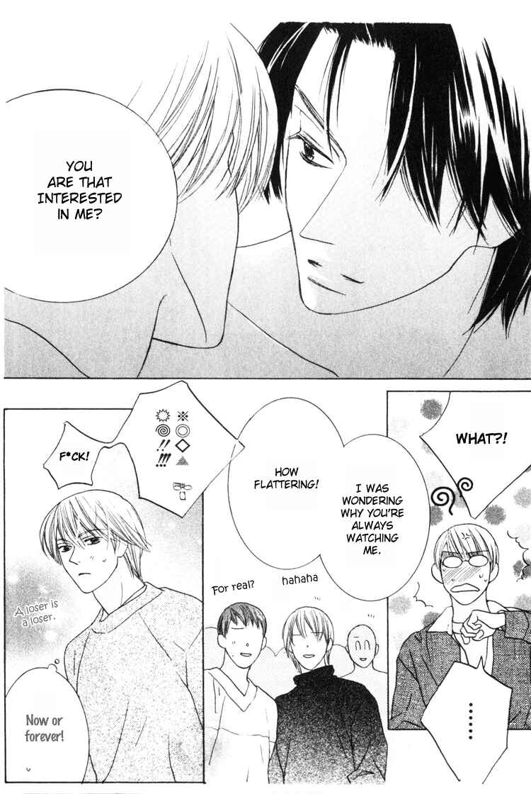 Page 15 Chapter 18 Beauty Is the Beast