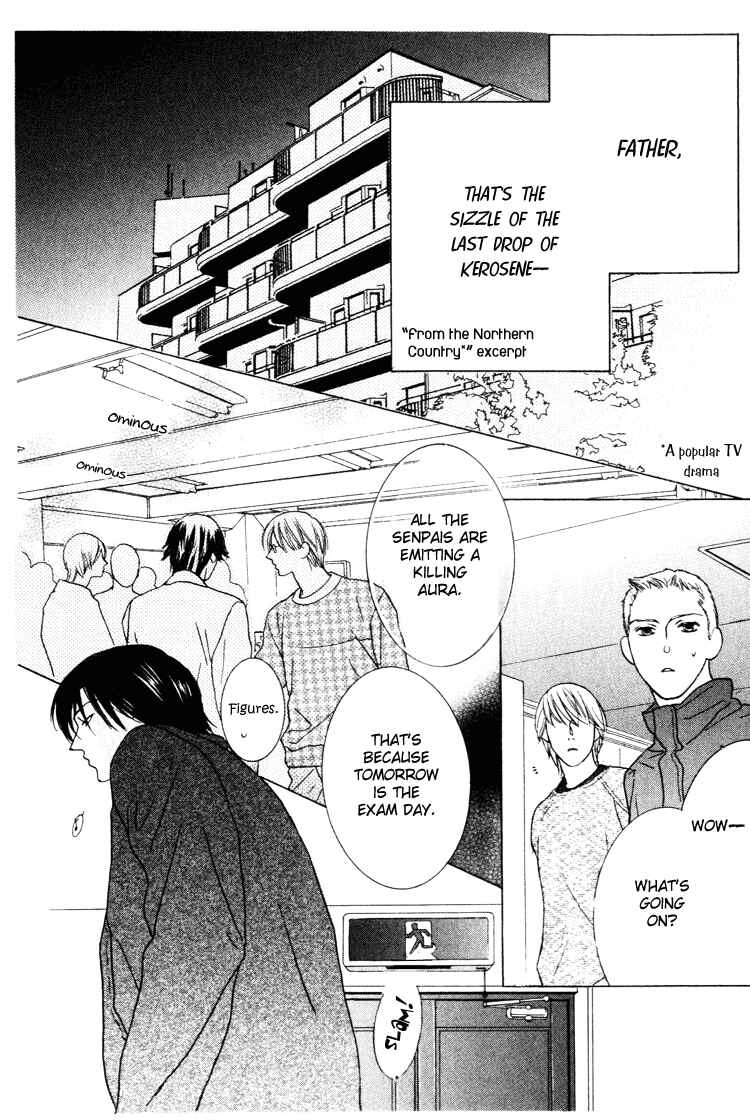 Page 21 Chapter 18 Beauty Is the Beast