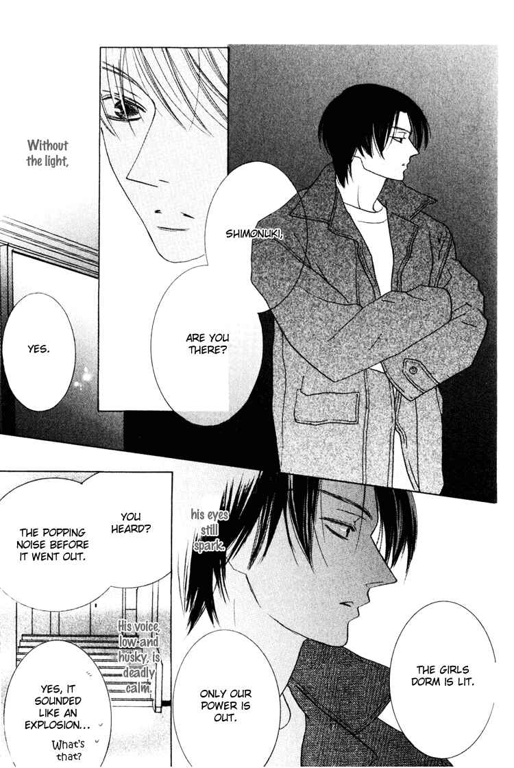 Page 26 Chapter 18 Beauty Is the Beast