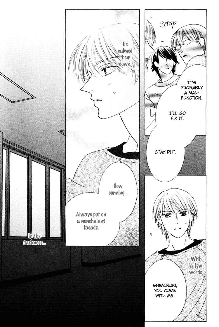 Page 27 Chapter 18 Beauty Is the Beast