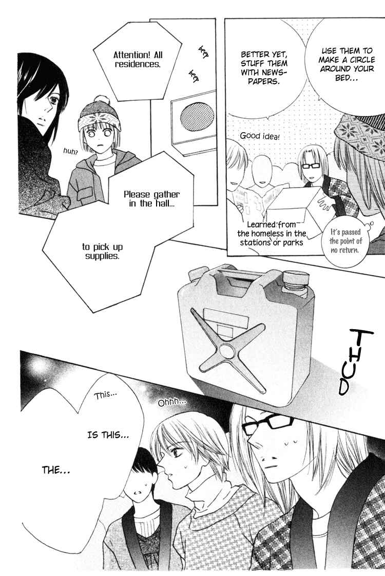 Page 9 Chapter 18 Beauty Is the Beast