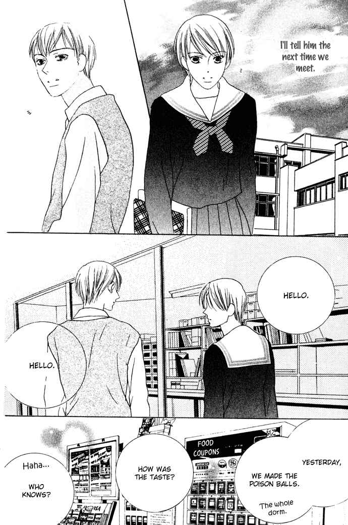 Page 18 Chapter 11 Beauty Is the Beast
