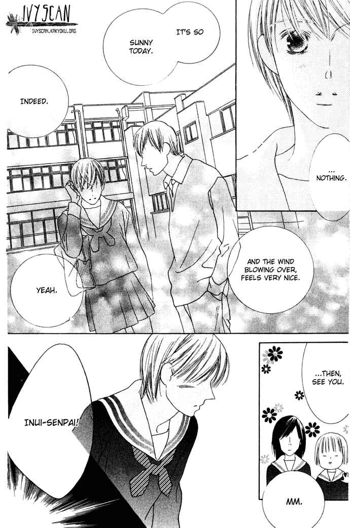 Page 22 Chapter 11 Beauty Is the Beast